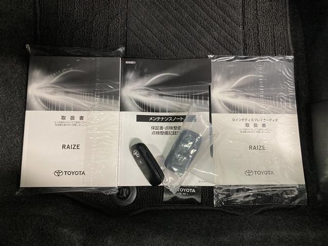 ライズ Z ミュージックプレイヤー接続可 バックカメラ 衝突被害軽減システム ETC LEDヘッドランプ ワンオーナー(28枚目)