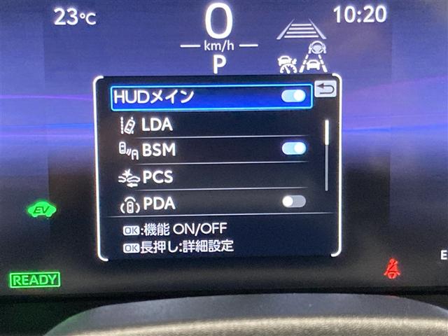 クラウンスポーツ Z 革シート サンルーフ 4WD ミュージックプレイヤー接続可 バックカメラ 衝突被害軽減システム ETC ドラレコ LEDヘッドランプ ワンオーナー(20枚目)