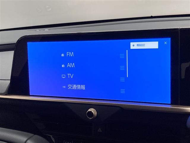 クラウンスポーツ Z 革シート サンルーフ 4WD ミュージックプレイヤー接続可 バックカメラ 衝突被害軽減システム ETC ドラレコ LEDヘッドランプ ワンオーナー(31枚目)