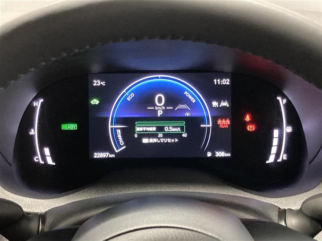 ヤリスクロス ハイブリッドZ ミュージックプレイヤー接続可 バックカメラ 衝突被害軽減システム ETC LEDヘッドランプ ワンオーナー(15枚目)