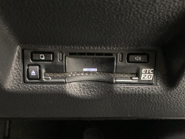 ヤリスクロス ハイブリッドZ ミュージックプレイヤー接続可 バックカメラ 衝突被害軽減システム ETC LEDヘッドランプ ワンオーナー(20枚目)