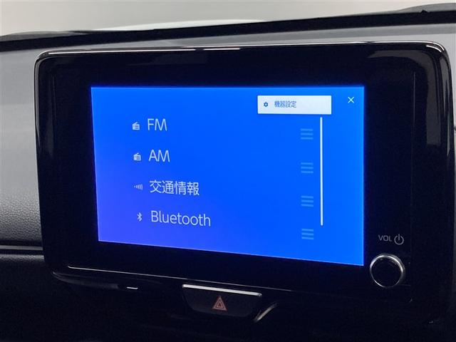 ヤリスクロス ハイブリッドZ ミュージックプレイヤー接続可 バックカメラ 衝突被害軽減システム ETC LEDヘッドランプ ワンオーナー(27枚目)