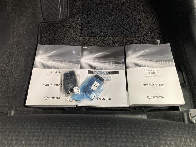 ヤリスクロス ハイブリッドZ ミュージックプレイヤー接続可 バックカメラ 衝突被害軽減システム ETC LEDヘッドランプ ワンオーナー(31枚目)