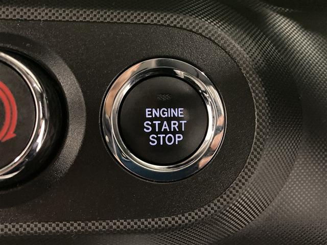 ライズ Z 4WD ミュージックプレイヤー接続可 バックカメラ 衝突被害軽減システム ETC LEDヘッドランプ ワンオーナー アイドリングストップ(14枚目)