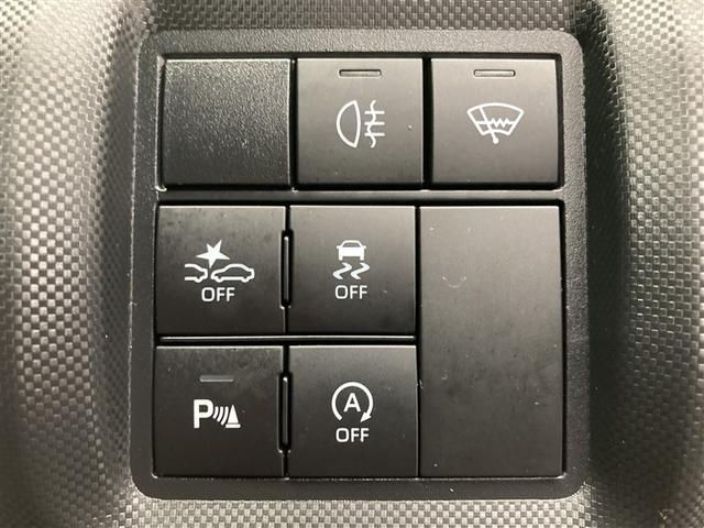 ライズ Z 4WD ミュージックプレイヤー接続可 バックカメラ 衝突被害軽減システム ETC LEDヘッドランプ ワンオーナー アイドリングストップ(15枚目)