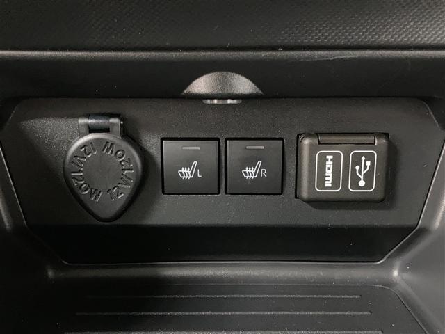 ライズ Z 4WD ミュージックプレイヤー接続可 バックカメラ 衝突被害軽減システム ETC LEDヘッドランプ ワンオーナー アイドリングストップ(18枚目)