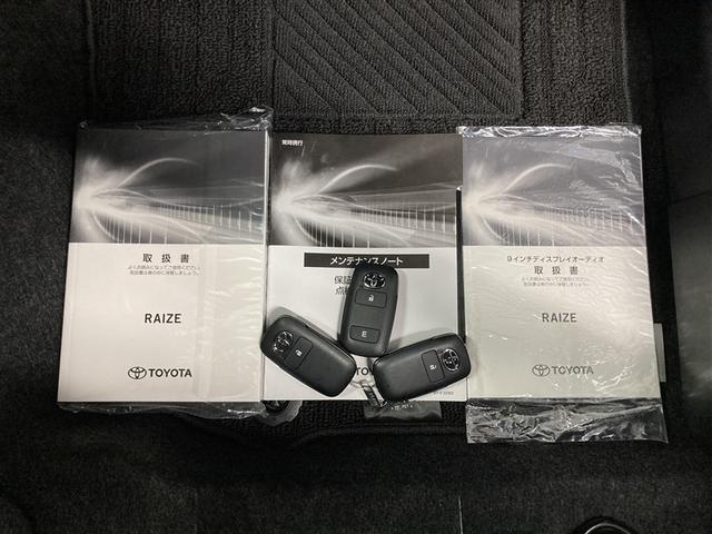 ライズ Z 4WD ミュージックプレイヤー接続可 バックカメラ 衝突被害軽減システム ETC LEDヘッドランプ ワンオーナー アイドリングストップ(27枚目)