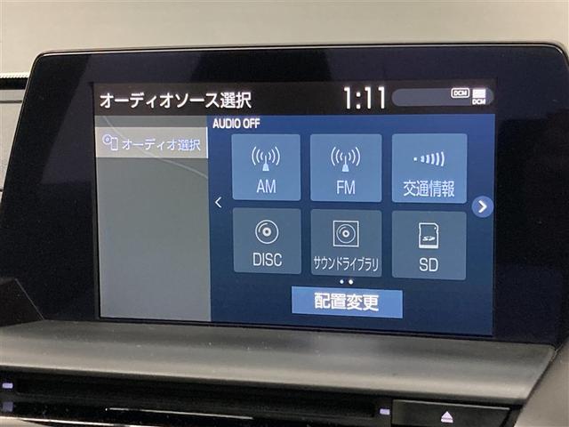 クラウンハイブリッド ＲＳ　リミテッド　革シート　サンルーフ　フルセグ　メモリーナビ　ＤＶＤ再生　ミュージックプレイヤー接続可　バックカメラ　衝突被害軽減システム　ＥＴＣ　ＬＥＤヘッドランプ（27枚目）