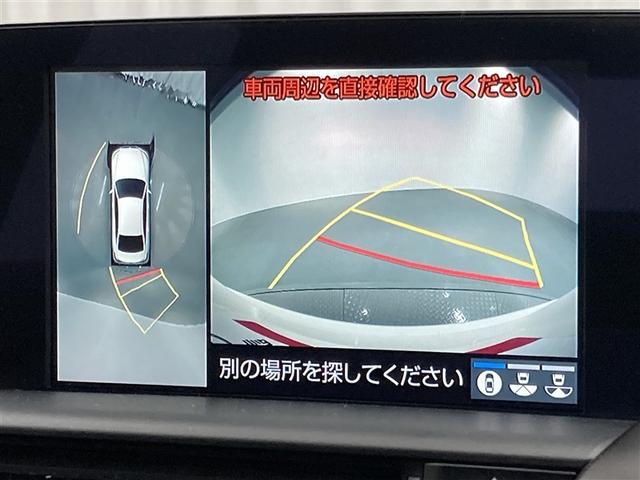 クラウンハイブリッド ＲＳ　リミテッド　革シート　サンルーフ　フルセグ　メモリーナビ　ＤＶＤ再生　ミュージックプレイヤー接続可　バックカメラ　衝突被害軽減システム　ＥＴＣ　ＬＥＤヘッドランプ（28枚目）