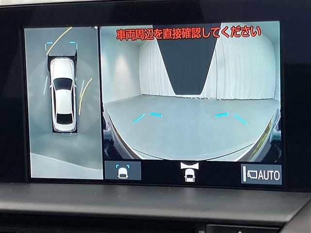 クラウンハイブリッド ＲＳ　リミテッド　革シート　サンルーフ　フルセグ　メモリーナビ　ＤＶＤ再生　ミュージックプレイヤー接続可　バックカメラ　衝突被害軽減システム　ＥＴＣ　ＬＥＤヘッドランプ（29枚目）