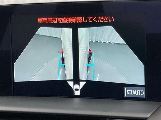 クラウンハイブリッド ＲＳ　リミテッド　革シート　サンルーフ　フルセグ　メモリーナビ　ＤＶＤ再生　ミュージックプレイヤー接続可　バックカメラ　衝突被害軽減システム　ＥＴＣ　ＬＥＤヘッドランプ（30枚目）