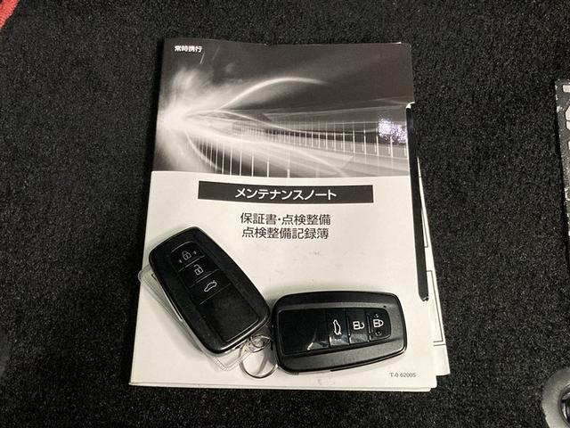 クラウンハイブリッド ＲＳ　リミテッド　革シート　サンルーフ　フルセグ　メモリーナビ　ＤＶＤ再生　ミュージックプレイヤー接続可　バックカメラ　衝突被害軽減システム　ＥＴＣ　ＬＥＤヘッドランプ（35枚目）