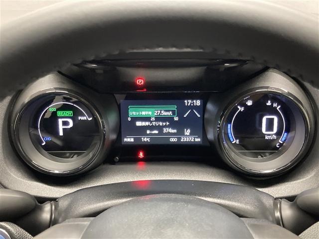 ヤリス ハイブリッドＺ　ミュージックプレイヤー接続可　バックカメラ　衝突被害軽減システム　ＥＴＣ　ＬＥＤヘッドランプ　ワンオーナー（14枚目）