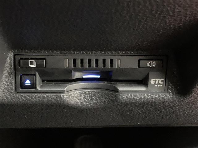 ヤリス ハイブリッドＺ　ミュージックプレイヤー接続可　バックカメラ　衝突被害軽減システム　ＥＴＣ　ＬＥＤヘッドランプ　ワンオーナー（20枚目）