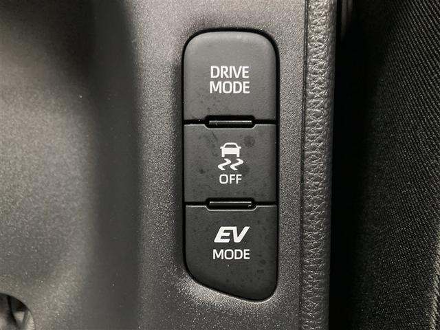 ヤリス ハイブリッドＺ　ミュージックプレイヤー接続可　バックカメラ　衝突被害軽減システム　ＥＴＣ　ＬＥＤヘッドランプ　ワンオーナー（22枚目）