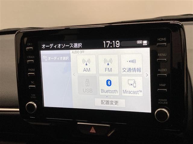 ヤリス ハイブリッドＺ　ミュージックプレイヤー接続可　バックカメラ　衝突被害軽減システム　ＥＴＣ　ＬＥＤヘッドランプ　ワンオーナー（25枚目）