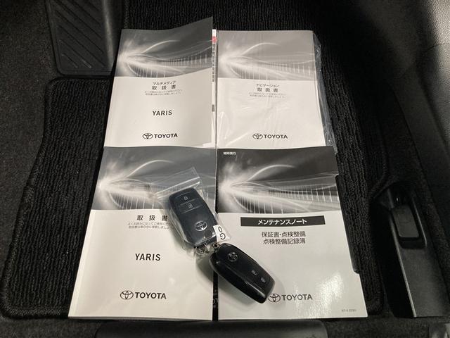 ヤリス ハイブリッドＺ　ミュージックプレイヤー接続可　バックカメラ　衝突被害軽減システム　ＥＴＣ　ＬＥＤヘッドランプ　ワンオーナー（30枚目）