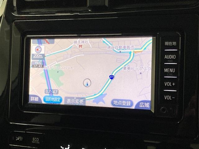プリウス Sセーフティプラス ワンセグ メモリーナビ ミュージックプレイヤー接続可 バックカメラ 衝突被害軽減システム ETC LEDヘッドランプ(5枚目)