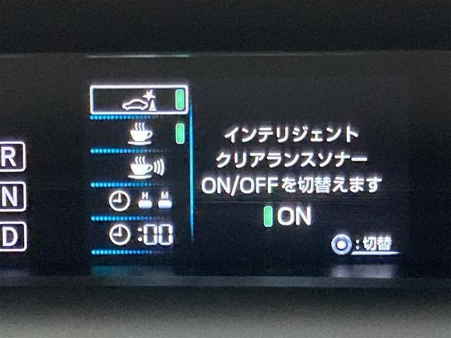 プリウス Sセーフティプラス ワンセグ メモリーナビ ミュージックプレイヤー接続可 バックカメラ 衝突被害軽減システム ETC LEDヘッドランプ(17枚目)