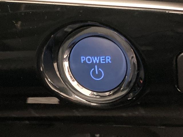 プリウス Sセーフティプラス ワンセグ メモリーナビ ミュージックプレイヤー接続可 バックカメラ 衝突被害軽減システム ETC LEDヘッドランプ(20枚目)