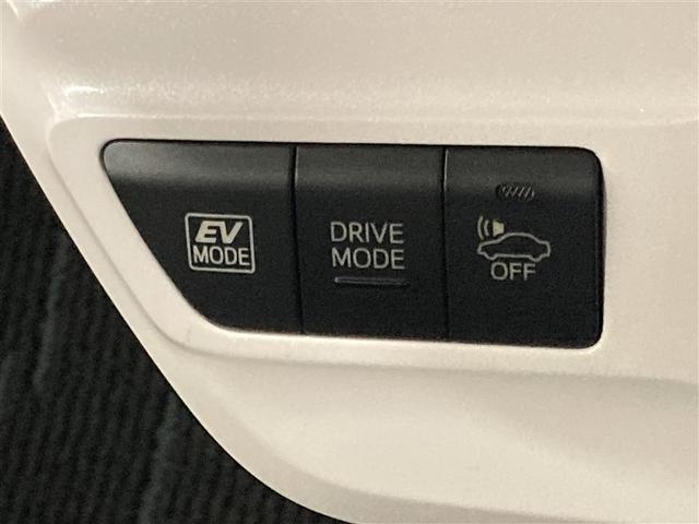 プリウス Sセーフティプラス ワンセグ メモリーナビ ミュージックプレイヤー接続可 バックカメラ 衝突被害軽減システム ETC LEDヘッドランプ(24枚目)