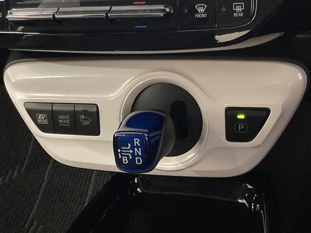 プリウス Sセーフティプラス ワンセグ メモリーナビ ミュージックプレイヤー接続可 バックカメラ 衝突被害軽減システム ETC LEDヘッドランプ(25枚目)