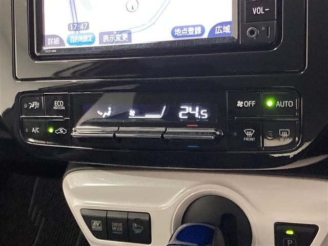 プリウス Sセーフティプラス ワンセグ メモリーナビ ミュージックプレイヤー接続可 バックカメラ 衝突被害軽減システム ETC LEDヘッドランプ(26枚目)