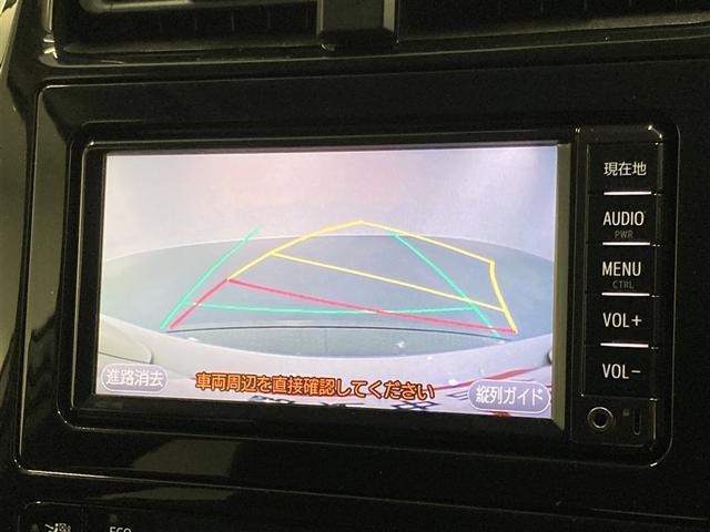 プリウス Sセーフティプラス ワンセグ メモリーナビ ミュージックプレイヤー接続可 バックカメラ 衝突被害軽減システム ETC LEDヘッドランプ(28枚目)