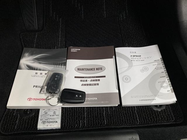 プリウス Sセーフティプラス ワンセグ メモリーナビ ミュージックプレイヤー接続可 バックカメラ 衝突被害軽減システム ETC LEDヘッドランプ(33枚目)