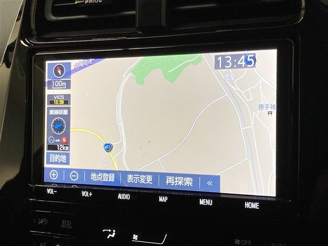 プリウス Ｓツーリングセレクション　フルセグ　メモリーナビ　ＤＶＤ再生　ミュージックプレイヤー接続可　バックカメラ　衝突被害軽減システム　ＥＴＣ　ＬＥＤヘッドランプ　ワンオーナー（5枚目）