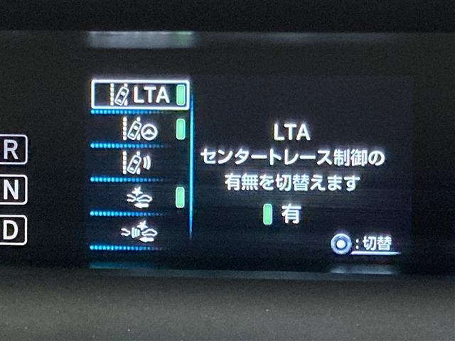 プリウス Ｓツーリングセレクション　フルセグ　メモリーナビ　ＤＶＤ再生　ミュージックプレイヤー接続可　バックカメラ　衝突被害軽減システム　ＥＴＣ　ＬＥＤヘッドランプ　ワンオーナー（16枚目）