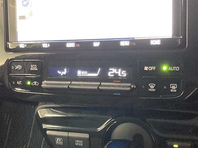 プリウス Ｓツーリングセレクション　フルセグ　メモリーナビ　ＤＶＤ再生　ミュージックプレイヤー接続可　バックカメラ　衝突被害軽減システム　ＥＴＣ　ＬＥＤヘッドランプ　ワンオーナー（26枚目）