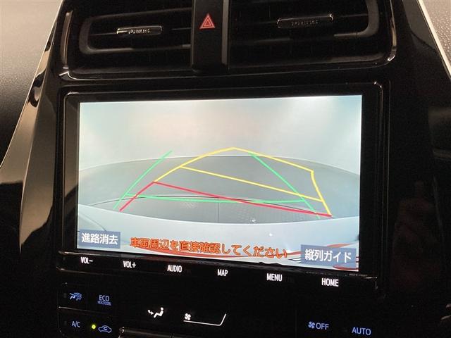 プリウス Ｓツーリングセレクション　フルセグ　メモリーナビ　ＤＶＤ再生　ミュージックプレイヤー接続可　バックカメラ　衝突被害軽減システム　ＥＴＣ　ＬＥＤヘッドランプ　ワンオーナー（28枚目）