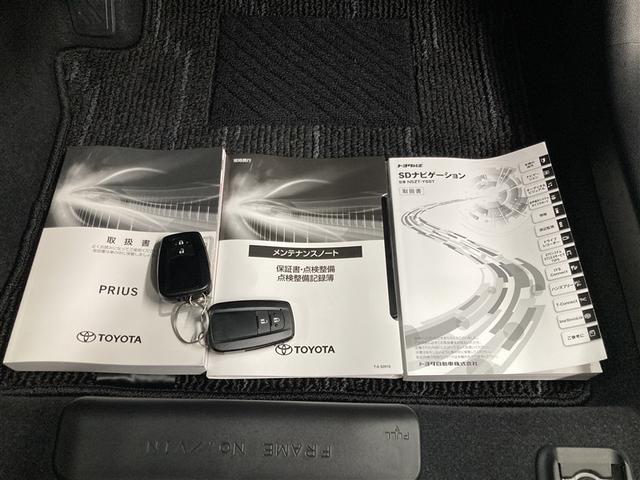 プリウス Ｓツーリングセレクション　フルセグ　メモリーナビ　ＤＶＤ再生　ミュージックプレイヤー接続可　バックカメラ　衝突被害軽減システム　ＥＴＣ　ＬＥＤヘッドランプ　ワンオーナー（33枚目）