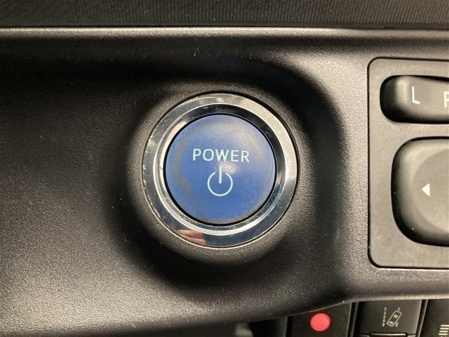 アクア Sスタイルブラック フルセグ メモリーナビ DVD再生 ミュージックプレイヤー接続可 バックカメラ 衝突被害軽減システム ETC LEDヘッドランプ ワンオーナー フルエアロ(17枚目)