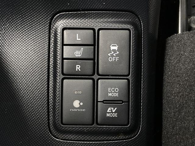 アクア Sスタイルブラック フルセグ メモリーナビ DVD再生 ミュージックプレイヤー接続可 バックカメラ 衝突被害軽減システム ETC LEDヘッドランプ ワンオーナー フルエアロ(22枚目)