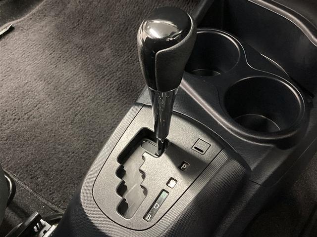 アクア Sスタイルブラック フルセグ メモリーナビ DVD再生 ミュージックプレイヤー接続可 バックカメラ 衝突被害軽減システム ETC LEDヘッドランプ ワンオーナー フルエアロ(23枚目)