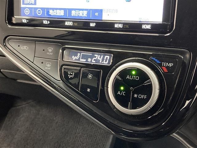 アクア Sスタイルブラック フルセグ メモリーナビ DVD再生 ミュージックプレイヤー接続可 バックカメラ 衝突被害軽減システム ETC LEDヘッドランプ ワンオーナー フルエアロ(24枚目)