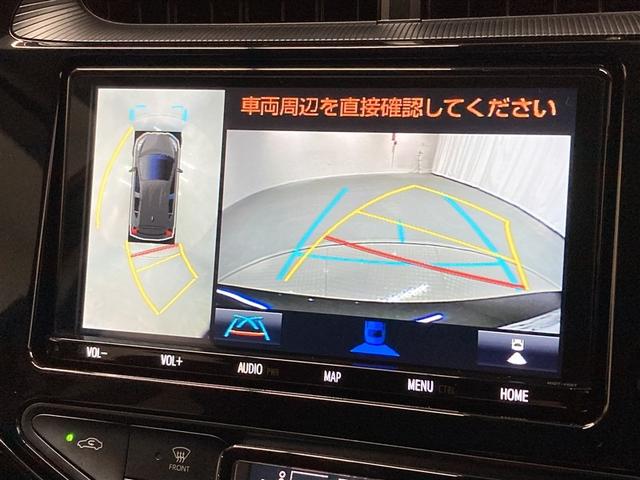 アクア Sスタイルブラック フルセグ メモリーナビ DVD再生 ミュージックプレイヤー接続可 バックカメラ 衝突被害軽減システム ETC LEDヘッドランプ ワンオーナー フルエアロ(26枚目)