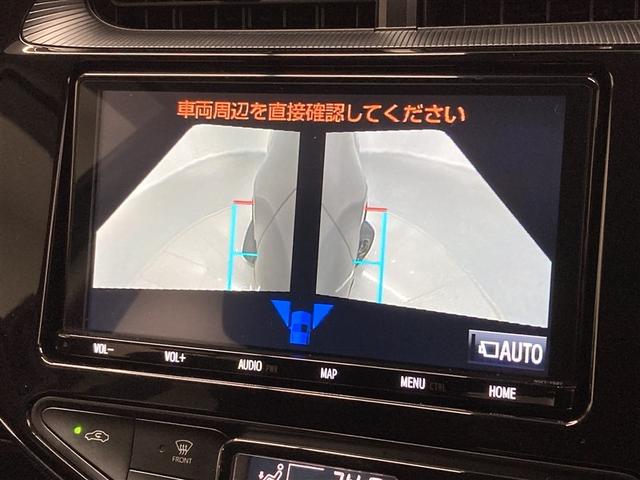 アクア Sスタイルブラック フルセグ メモリーナビ DVD再生 ミュージックプレイヤー接続可 バックカメラ 衝突被害軽減システム ETC LEDヘッドランプ ワンオーナー フルエアロ(28枚目)