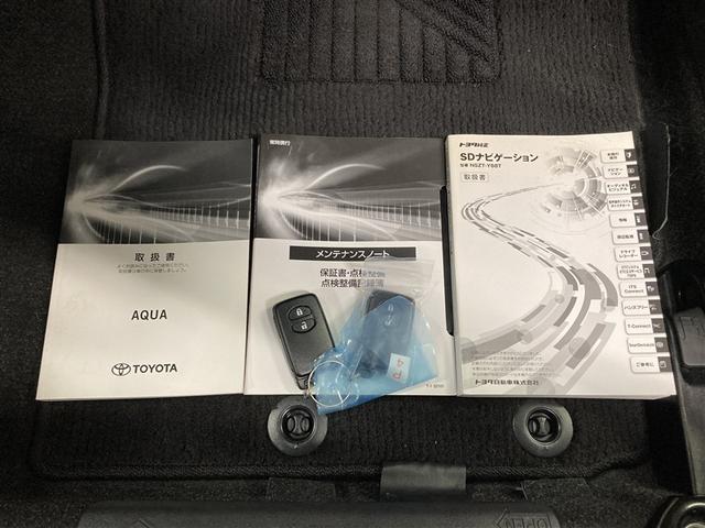 アクア Sスタイルブラック フルセグ メモリーナビ DVD再生 ミュージックプレイヤー接続可 バックカメラ 衝突被害軽減システム ETC LEDヘッドランプ ワンオーナー フルエアロ(32枚目)