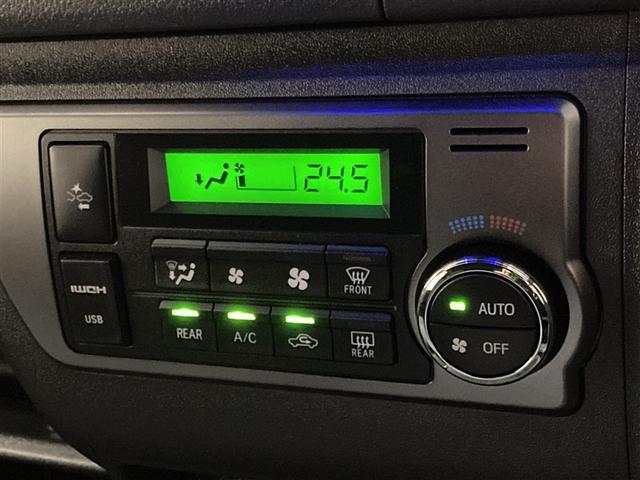 ハイエースバン スーパーGL ダークプライムII 4WD フルセグ メモリーナビ DVD再生 ミュージックプレイヤー接続可 バックカメラ 衝突被害軽減システム ETC ドラレコ LEDヘッドランプ ワンオーナー ディーゼル(26枚目)