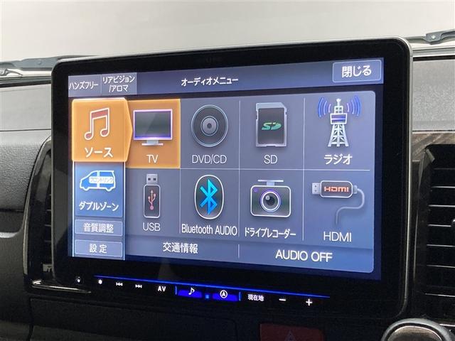 ハイエースバン スーパーGL ダークプライムII 4WD フルセグ メモリーナビ DVD再生 ミュージックプレイヤー接続可 バックカメラ 衝突被害軽減システム ETC ドラレコ LEDヘッドランプ ワンオーナー ディーゼル(29枚目)