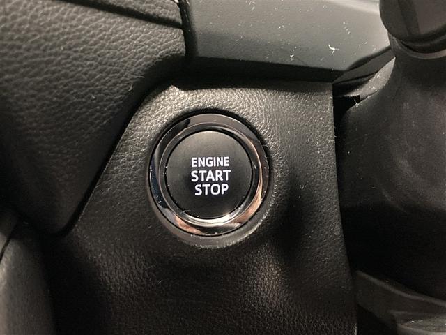 RAV4 G Zパッケージ 4WD ミュージックプレイヤー接続可 バックカメラ 衝突被害軽減システム ETC ドラレコ LEDヘッドランプ ワンオーナー(22枚目)