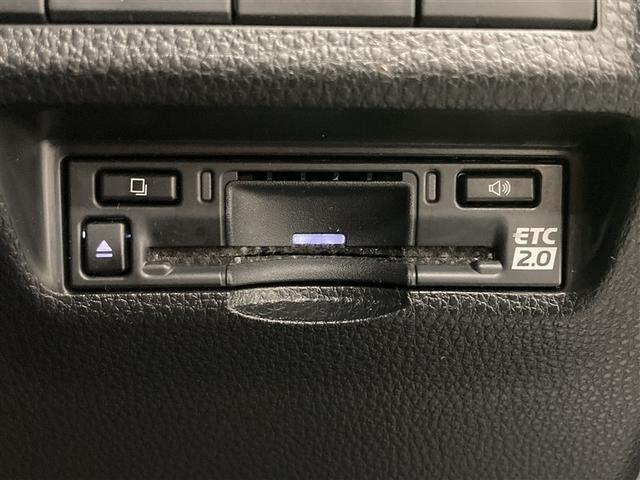 RAV4 G Zパッケージ 4WD ミュージックプレイヤー接続可 バックカメラ 衝突被害軽減システム ETC ドラレコ LEDヘッドランプ ワンオーナー(24枚目)