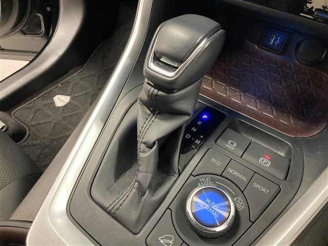 RAV4 G Zパッケージ 4WD ミュージックプレイヤー接続可 バックカメラ 衝突被害軽減システム ETC ドラレコ LEDヘッドランプ ワンオーナー(28枚目)