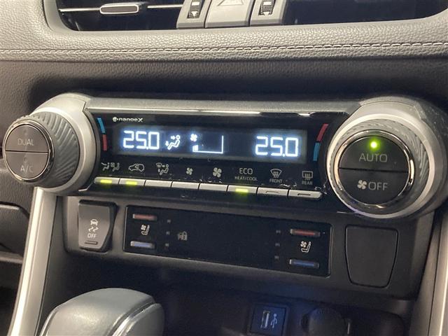 RAV4 G Zパッケージ 4WD ミュージックプレイヤー接続可 バックカメラ 衝突被害軽減システム ETC ドラレコ LEDヘッドランプ ワンオーナー(29枚目)