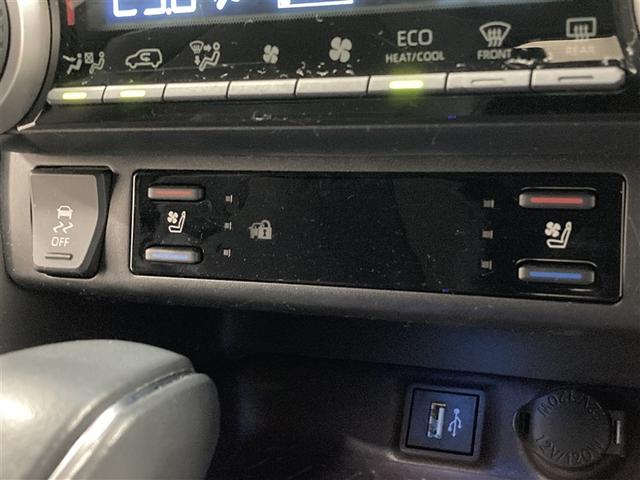 RAV4 G Zパッケージ 4WD ミュージックプレイヤー接続可 バックカメラ 衝突被害軽減システム ETC ドラレコ LEDヘッドランプ ワンオーナー(30枚目)