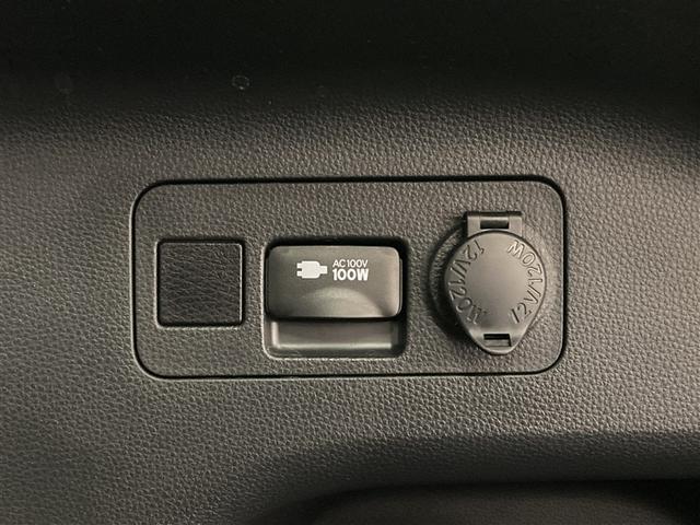 RAV4 G Zパッケージ 4WD ミュージックプレイヤー接続可 バックカメラ 衝突被害軽減システム ETC ドラレコ LEDヘッドランプ ワンオーナー(34枚目)