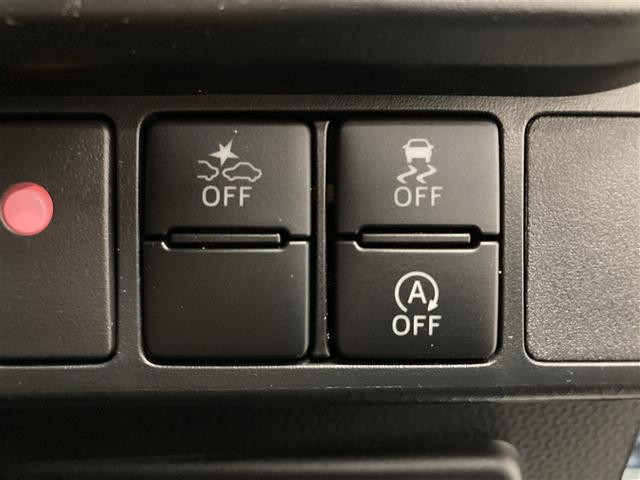 ルーミー カスタムG-T フルセグ メモリーナビ DVD再生 ミュージックプレイヤー接続可 バックカメラ 衝突被害軽減システム ETC 両側電動スライド LEDヘッドランプ ウオークスルー ワンオーナー アイドリングストップ(19枚目)